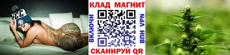Купить наркотики сайты Кимры ГАШИШ  Канабис  Мефедрон 