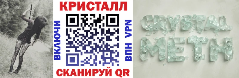 Amphetamine Premium  Кимры 