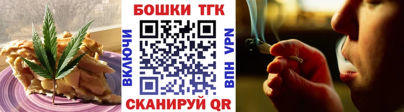 это наркотические препараты как найти Кимры Еда ТГК конопля