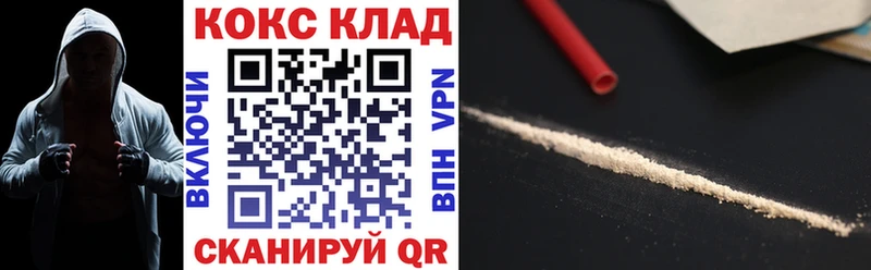 Кокаин Боливия Кимры
