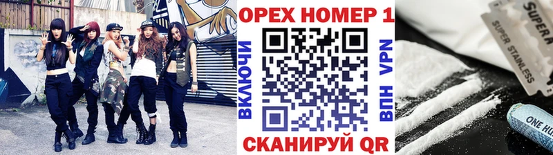 дарнет шоп  OMG tor  Кокаин Fish Scale  Кимры 