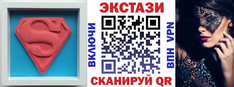 Ecstasy TESLA  Кимры 