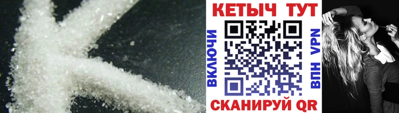 КЕТАМИН VHQ  где купить наркотик  Кимры 