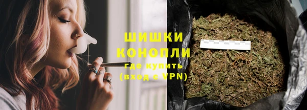 соль курить ск Заволжск