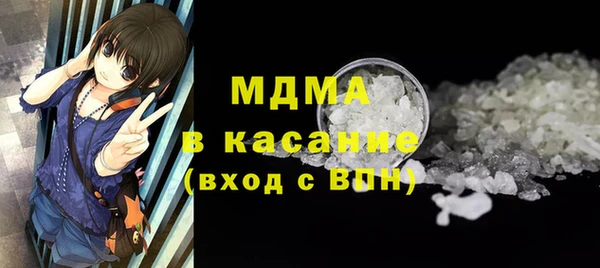 кокс Заволжье