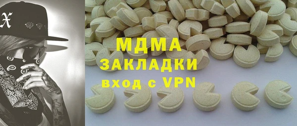кокс Заволжье