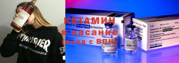 кокс Заволжье