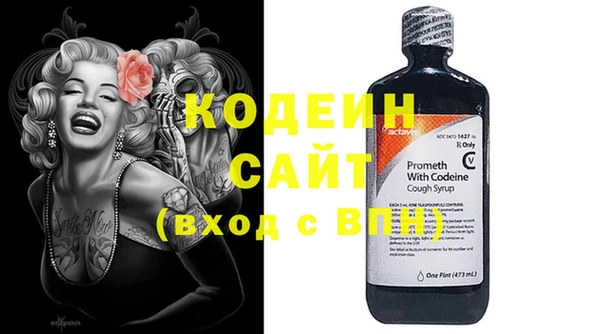 кокс Заволжье