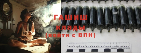 кокс Заволжье