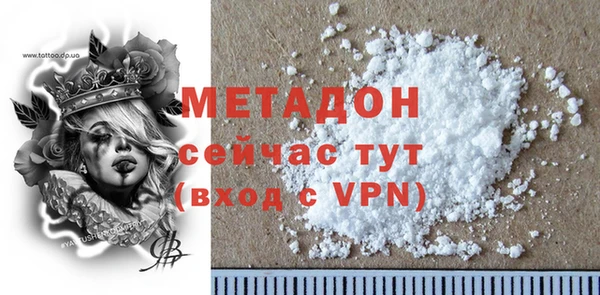 кокс Заволжье