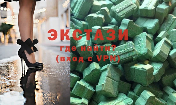 кокаин Елабуга