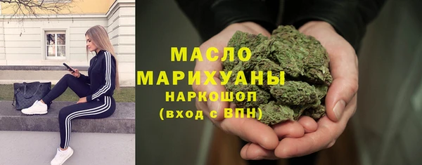 кокаин Елабуга