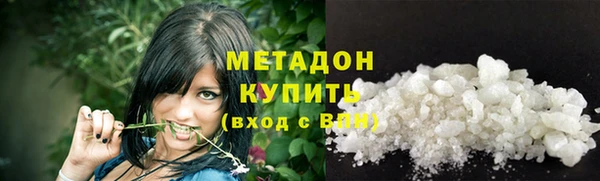 кокс Заволжье