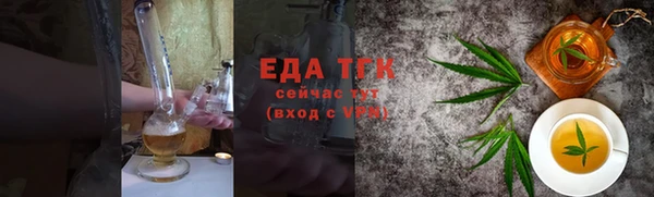 дмт Елизово