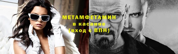 кокс Заволжье
