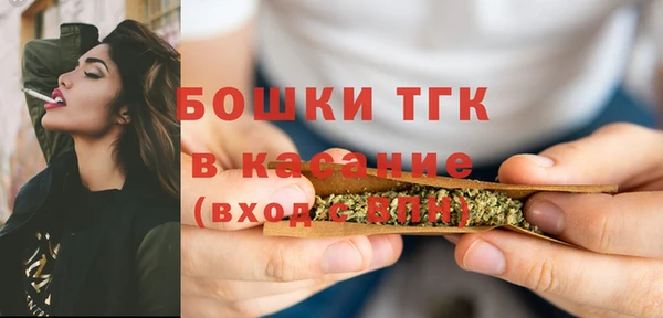 соль курить ск Заволжск