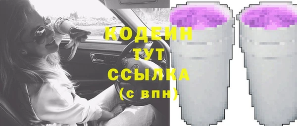 кокс Заволжье