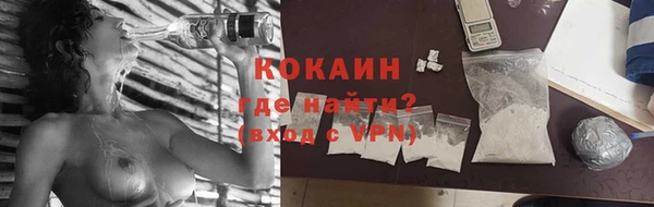 кокс Заволжье