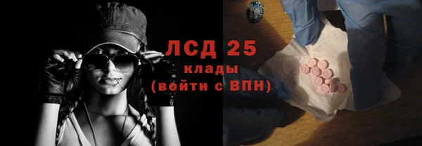 кокс Заволжье