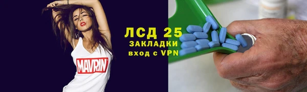 дмт Елизово