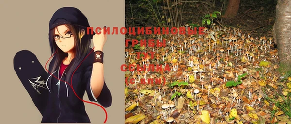 кокс Заволжье