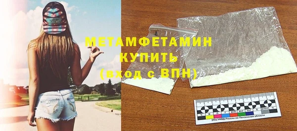 кокс Заволжье