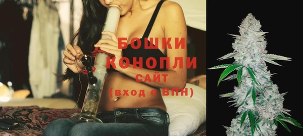 кокс Заволжье