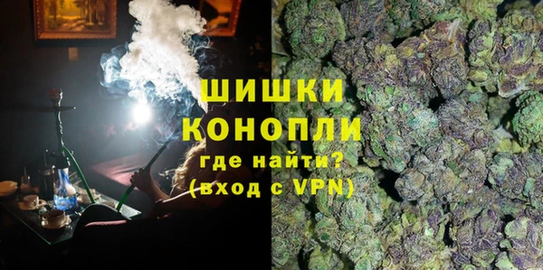 кокс Заволжье