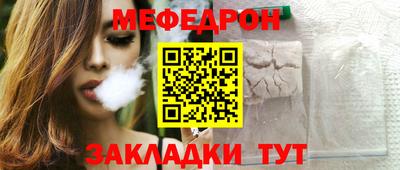 метамфетамин Кимры