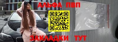 метамфетамин Кимры