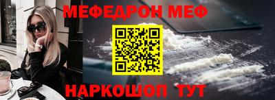 кокаин Кингисепп