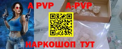 круглые Пугачёв