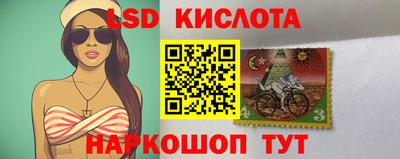 кокаин Кингисепп