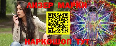 метамфетамин Кимры