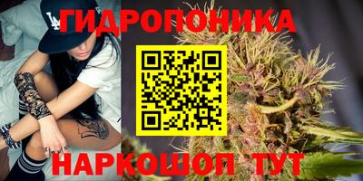 марки nbome Кинель