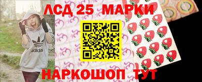 метамфетамин Кимры