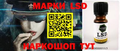 метамфетамин Кимры