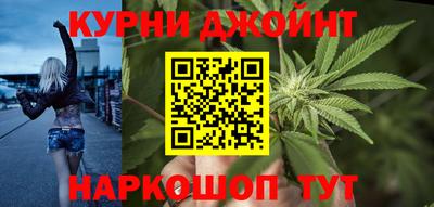 марки nbome Кинель