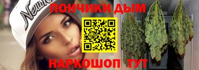 метамфетамин Кимры