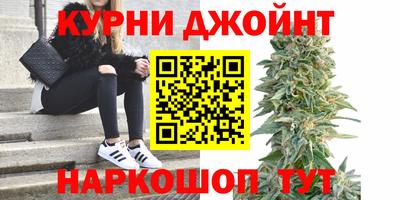 кокаин Кингисепп