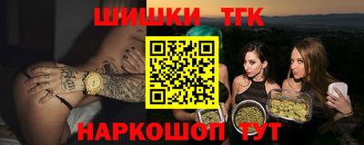 метамфетамин Кимры