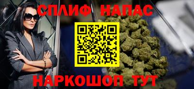 кокаин Кингисепп