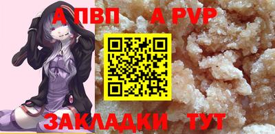 метамфетамин Кимры