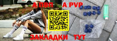 метамфетамин Кимры