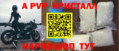 метамфетамин Кимры