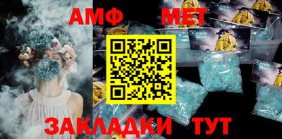 марки nbome Кинель