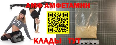 марки nbome Кинель