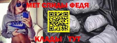 кокаин Кингисепп