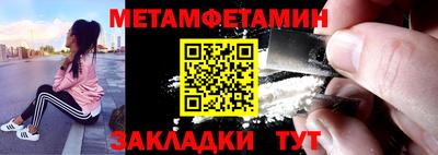 кокаин Кингисепп