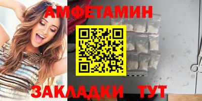 марки nbome Кинель
